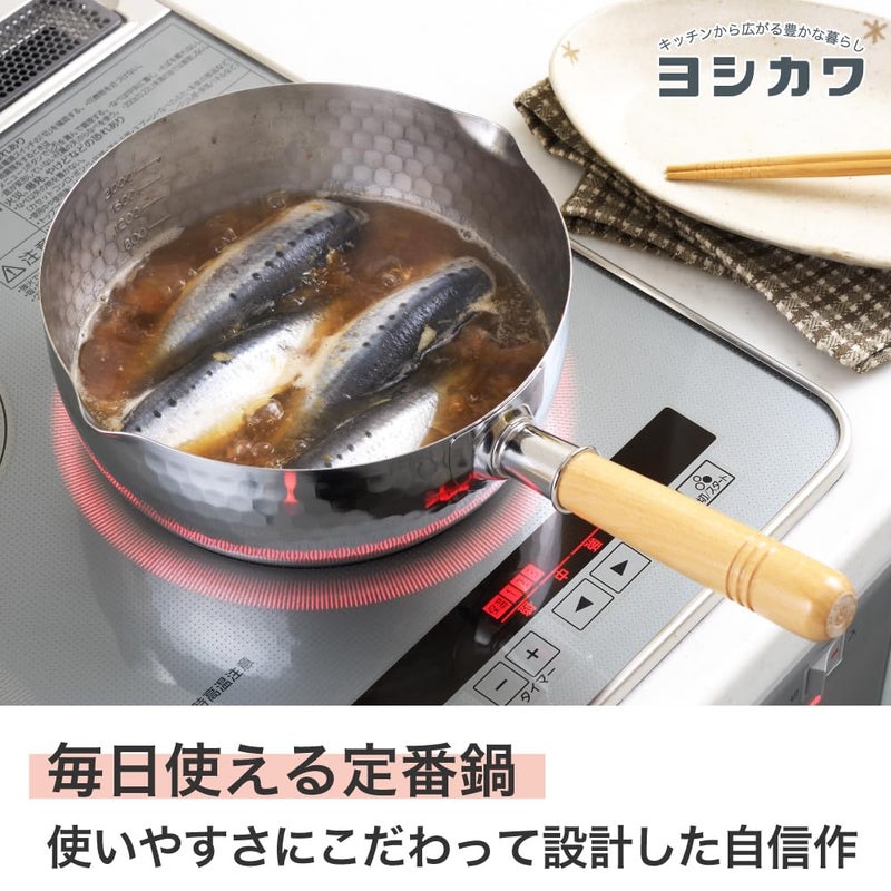 YOSHIKAWA Yukihira Saucepan, 3 Quart - Image 3